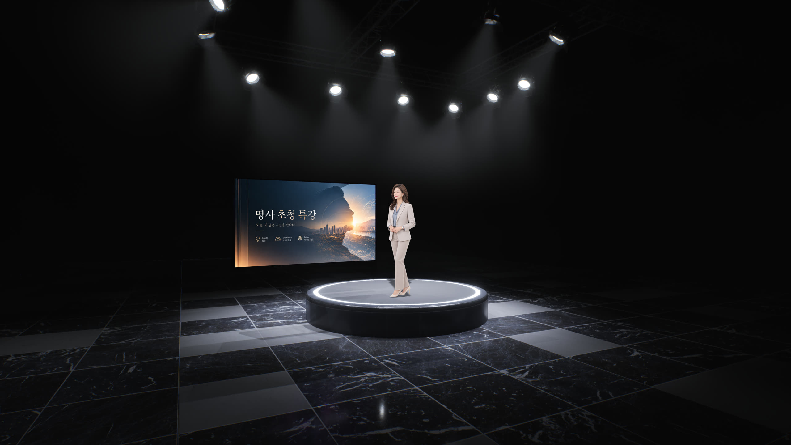 블랙 스테이지 적용 예시 6