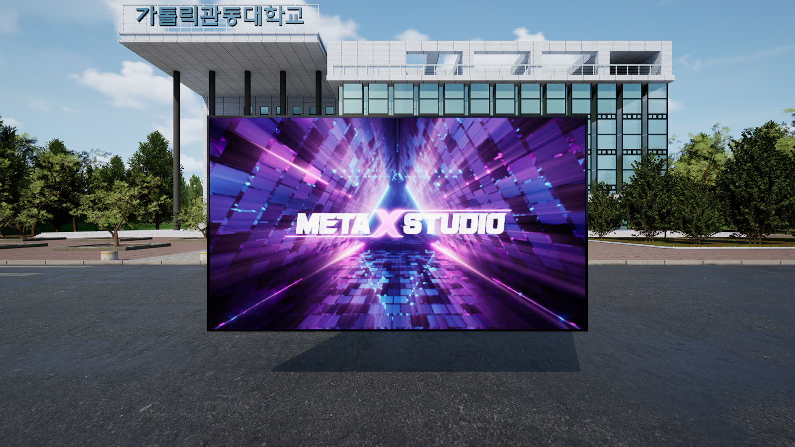 포터블 스크린