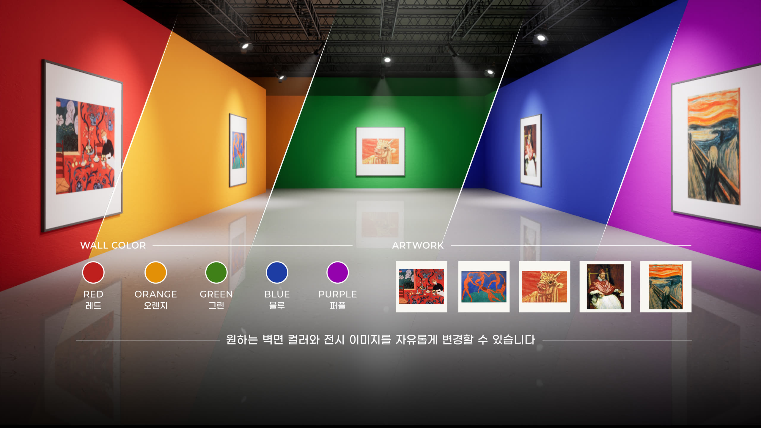 커스텀 갤러리 렌더 이미지