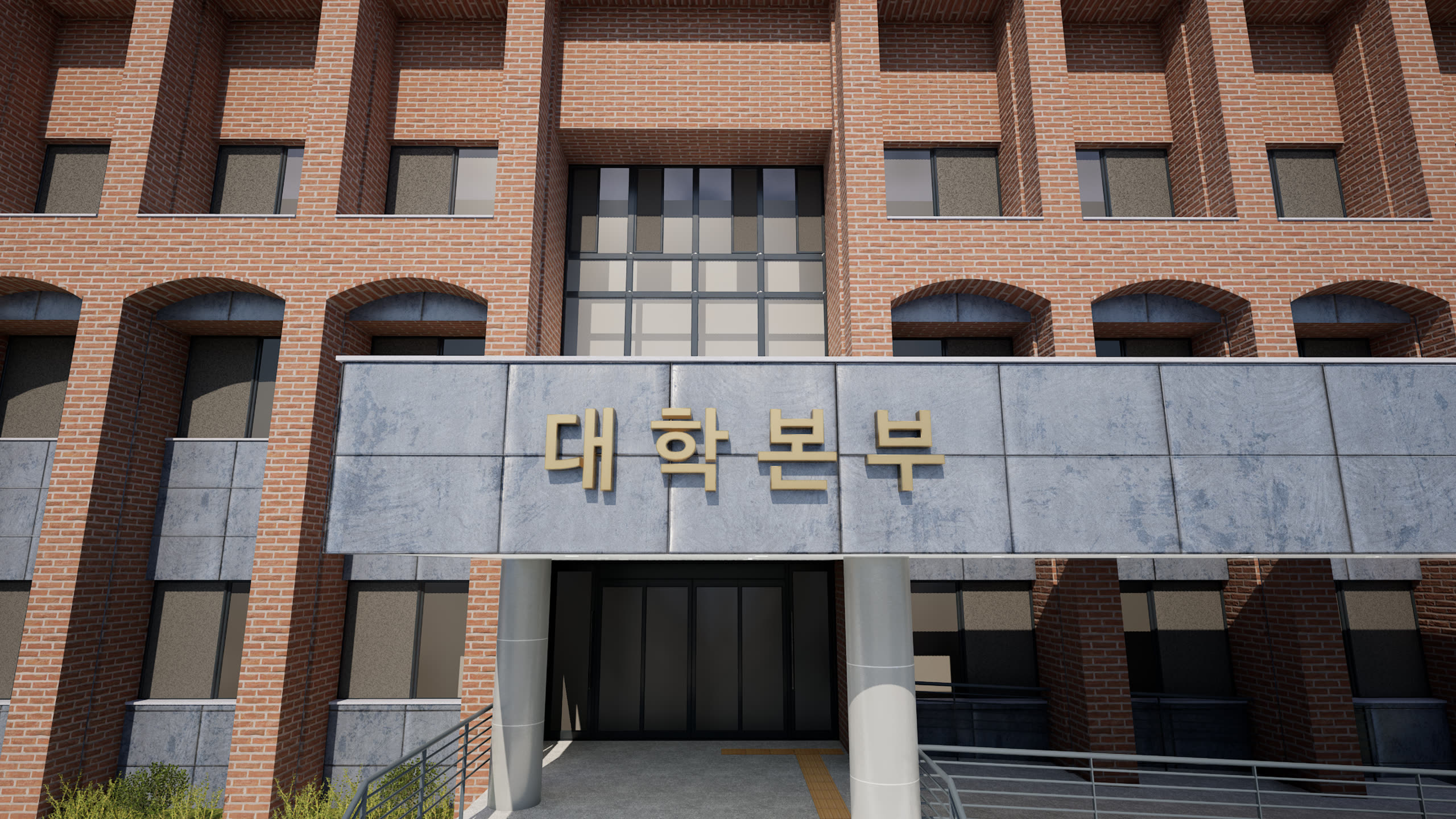 한경국립대 본부·운동장 적용 예시 21