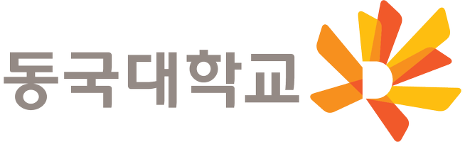 동국대학교
