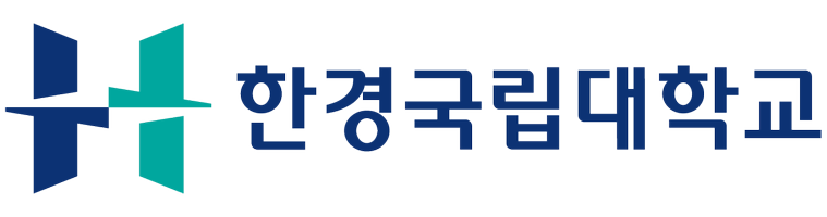 한경국립대학교