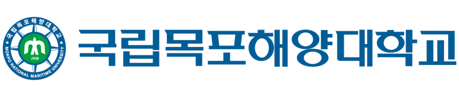 국립목포해양대학교