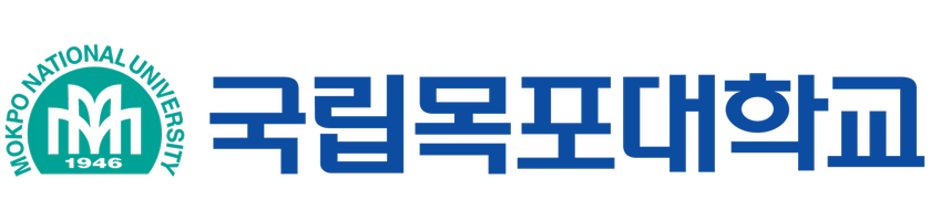 국립목포대학교