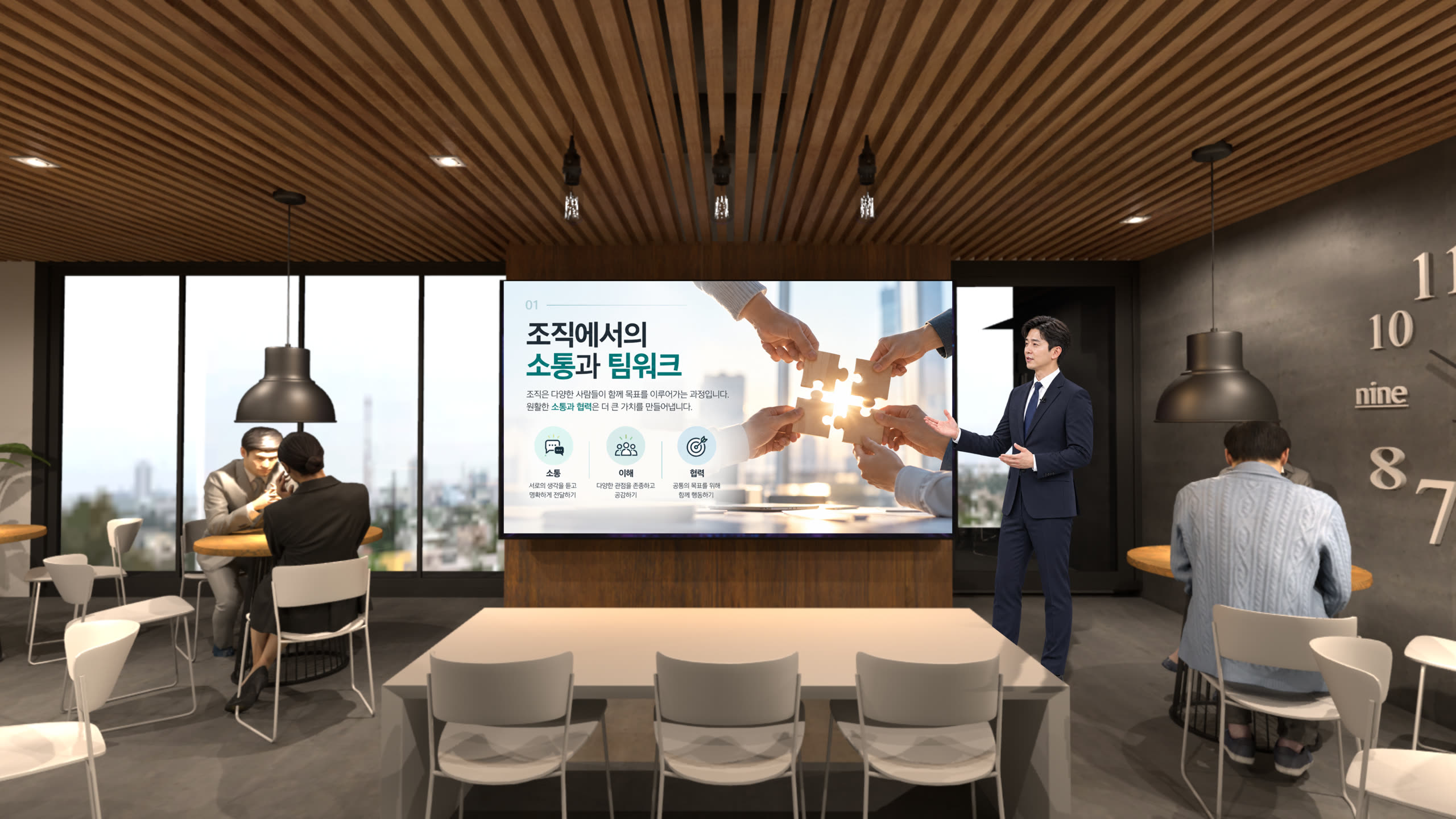 오피스 라운지 적용 예시 11